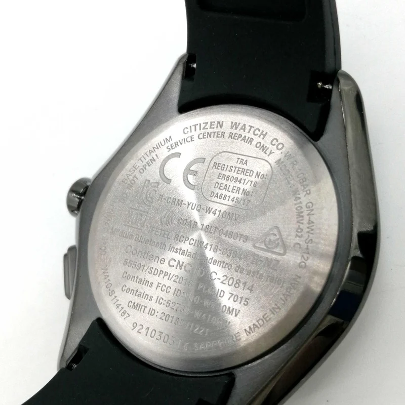CITIZEN Citizen Quarz-Armbanduhr BZ4005-03E
