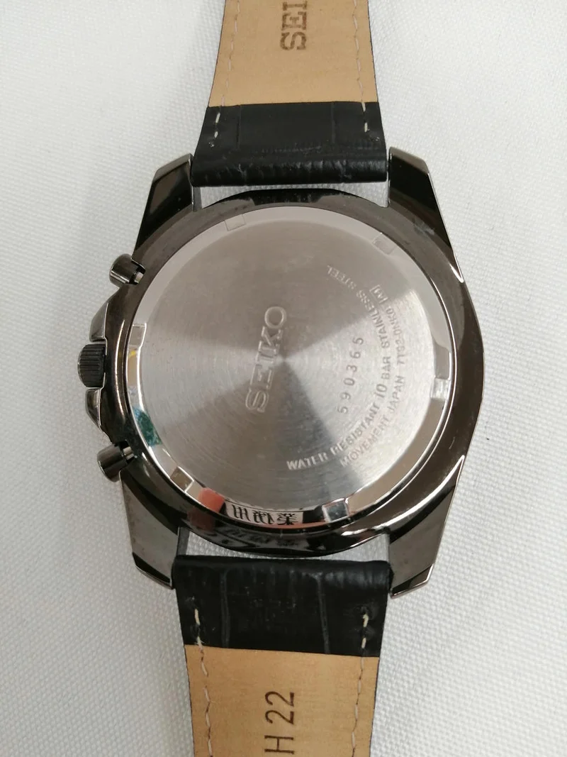 SEIKO Quarzuhr 7T92-0NK0