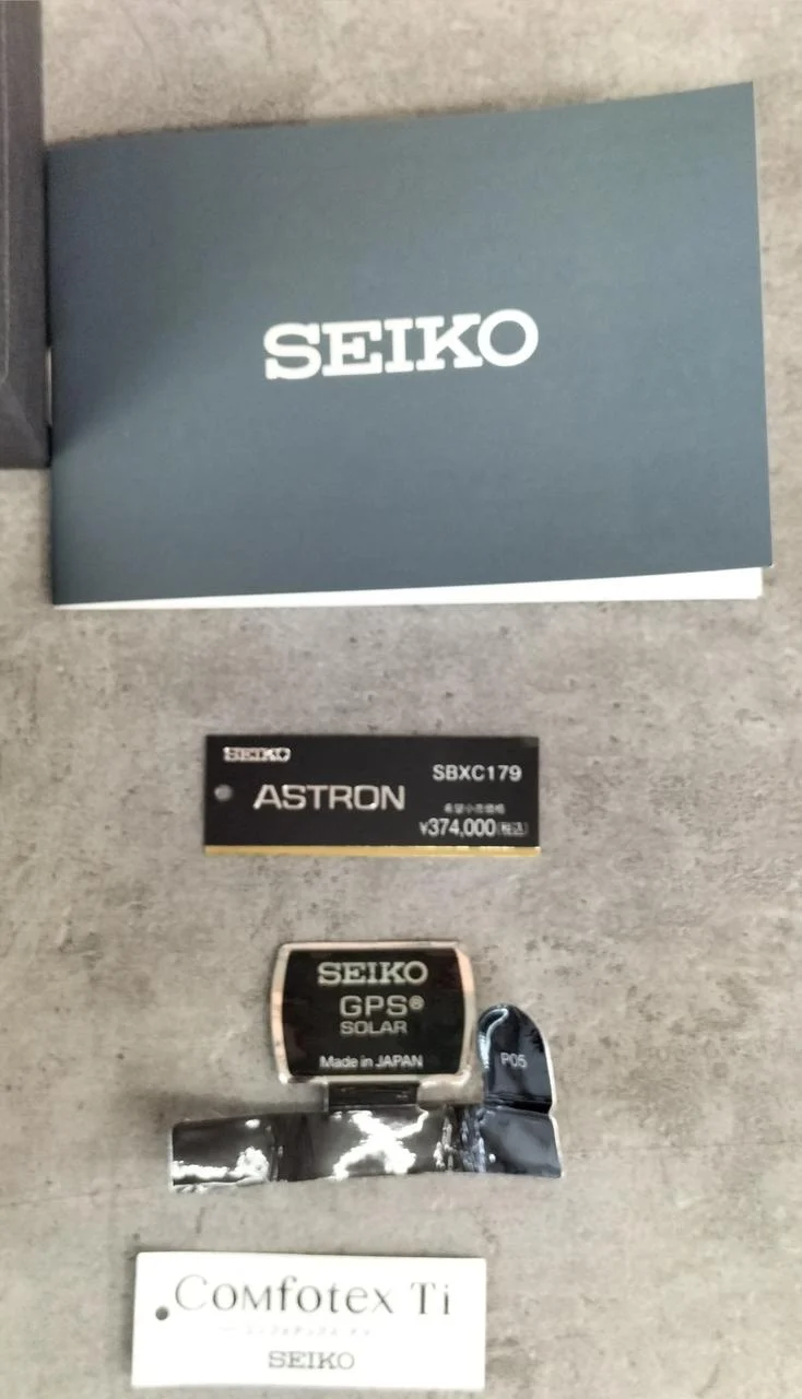 SEIKO ASTRON SBXC179