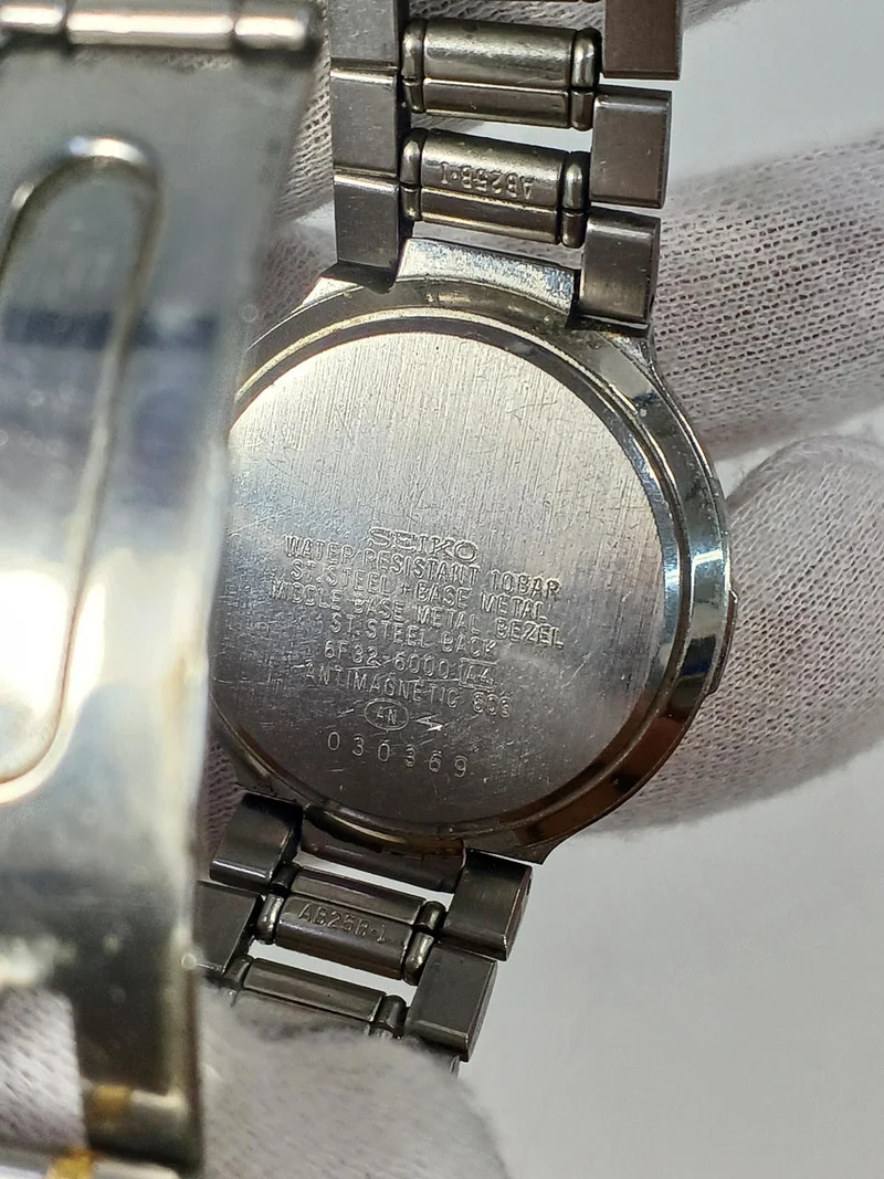SEIKO CADET 6F32-6000