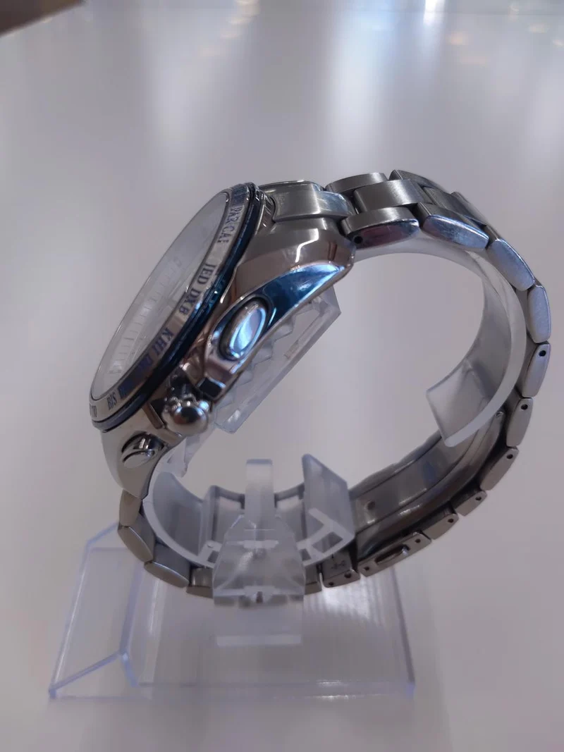 SEIKO Breitz Weltzeituhr 8B54-0AW0