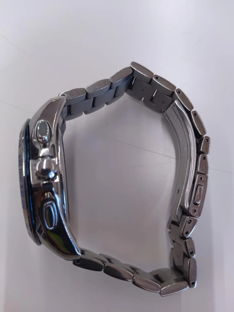 SEIKO Breitz Weltzeituhr 8B54-0AW0