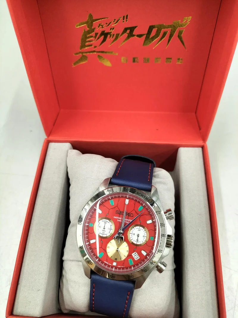 SEIKO Quarz-Analog-Armbanduhr 8T63-01Y0