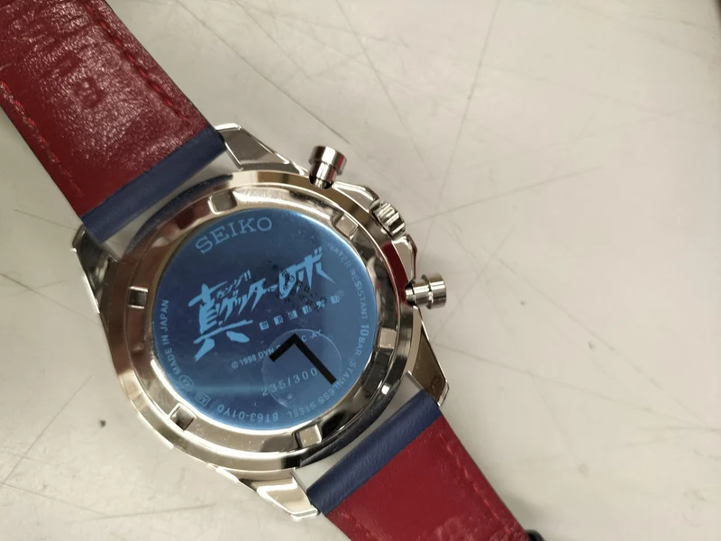 SEIKO Quarz-Analog-Armbanduhr 8T63-01Y0