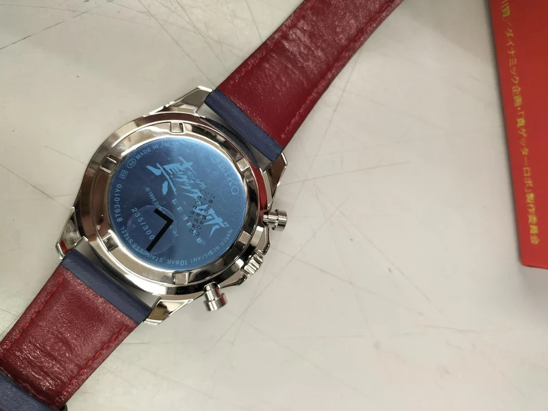 SEIKO Quarz-Analog-Armbanduhr 8T63-01Y0