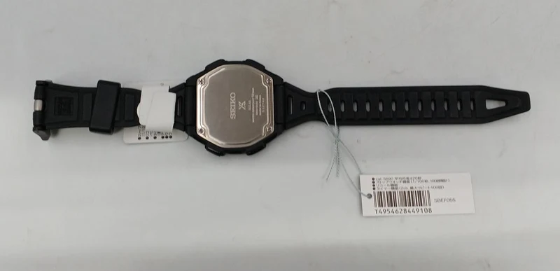 SEIKO Prospex SBEF055
