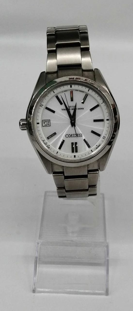 SEIKO Brightz Funkgesteuerte Solarleuchte 7B24-OBHOSAGZO79