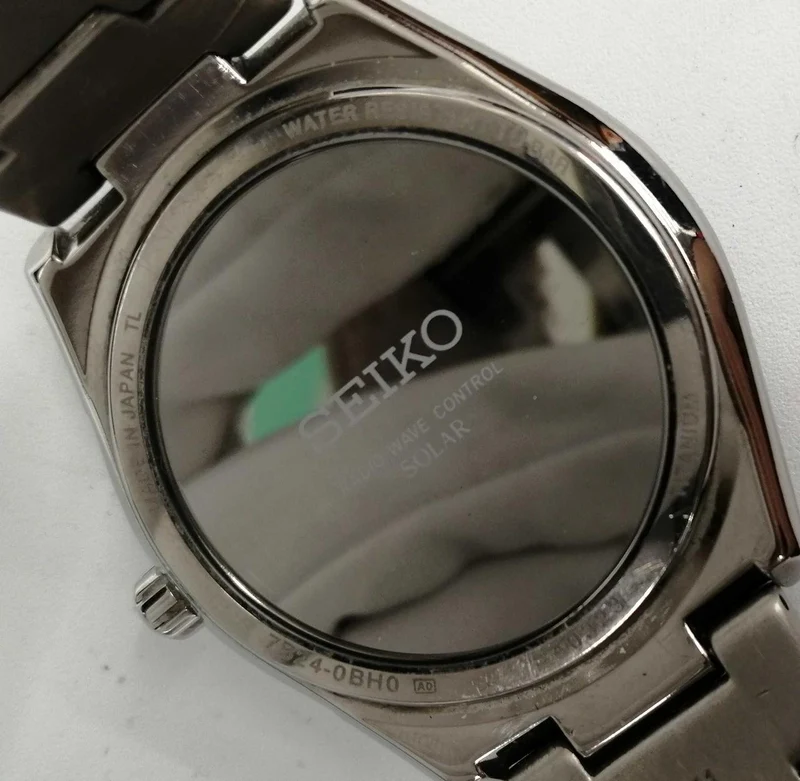 SEIKO Brightz Funkgesteuerte Solarleuchte 7B24-OBHOSAGZO79