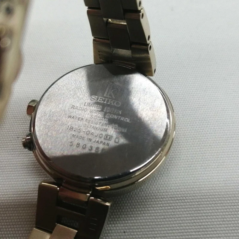 SEIKO Armbanduhr 1825-0AJ0
