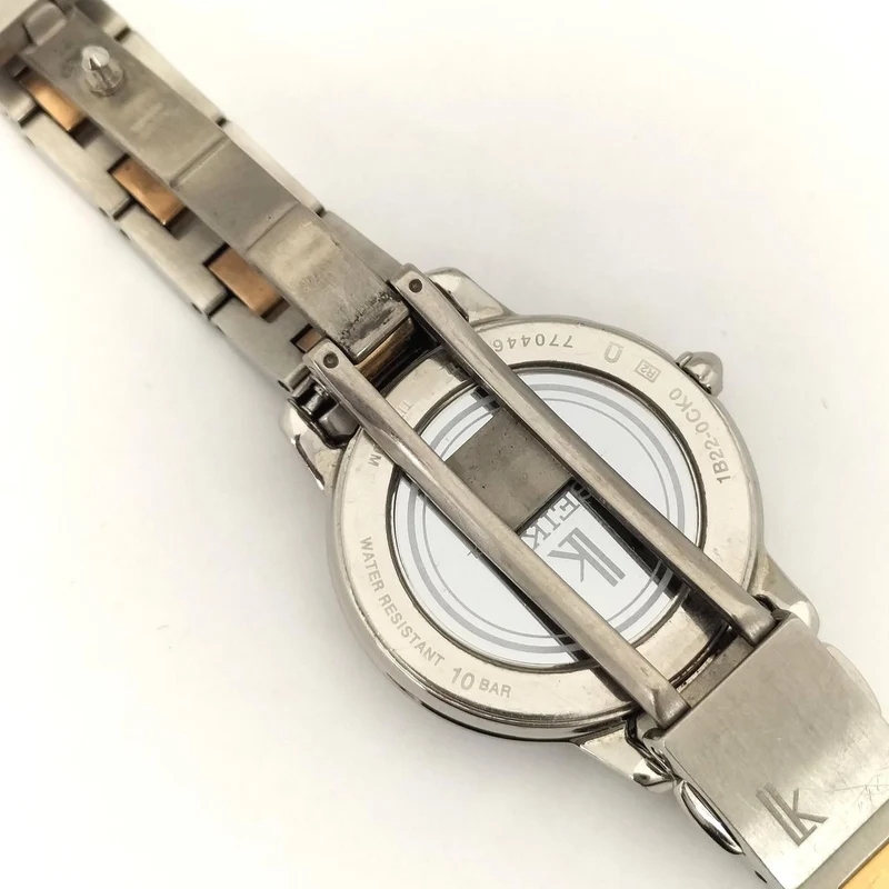SEIKO Solar-Funkuhr SSQV037