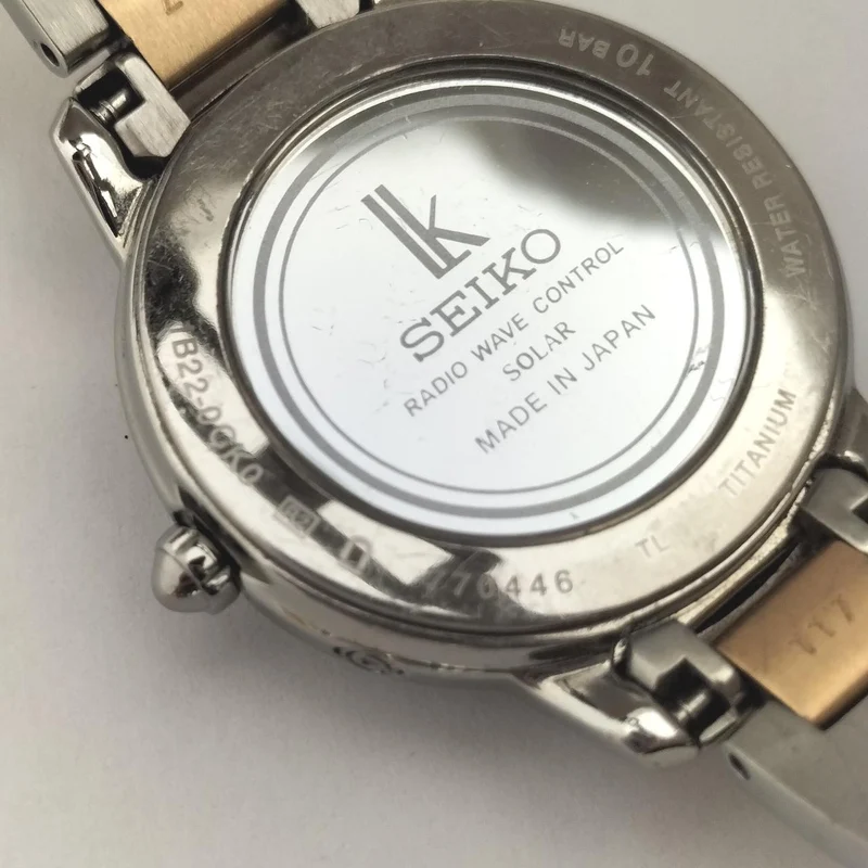 SEIKO Solar-Funkuhr SSQV037