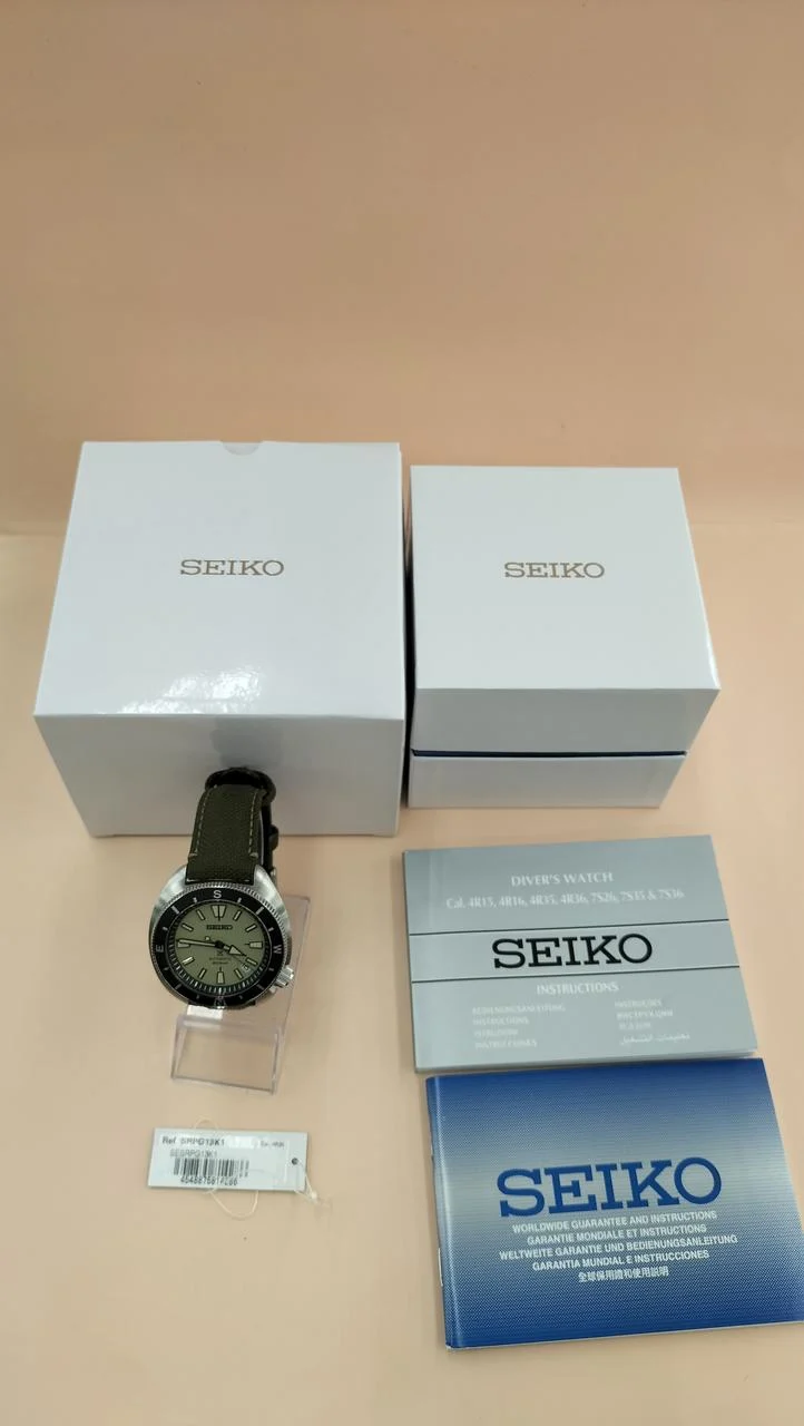 SEIKO Prospex / Field Master SBDY099