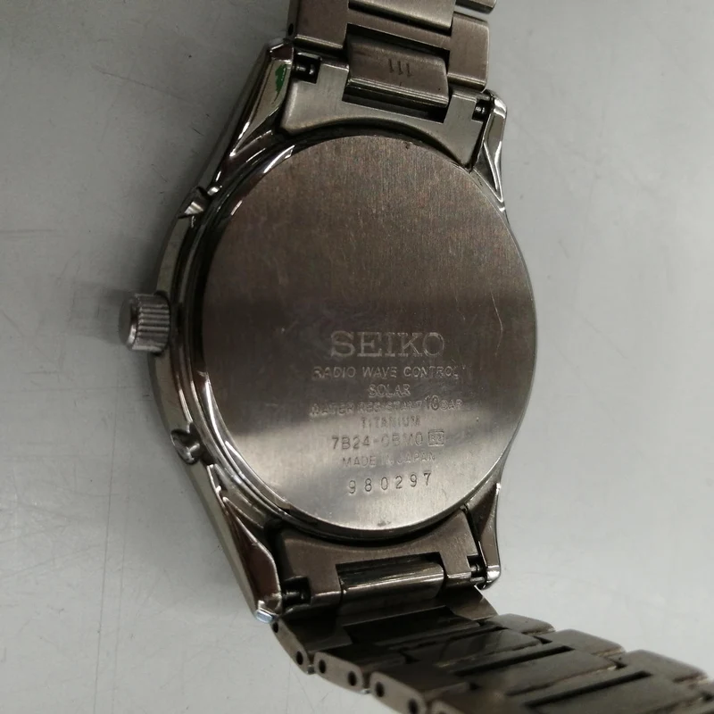 SEIKO Solar-Funk-Armbanduhr 7B24-0BM0
