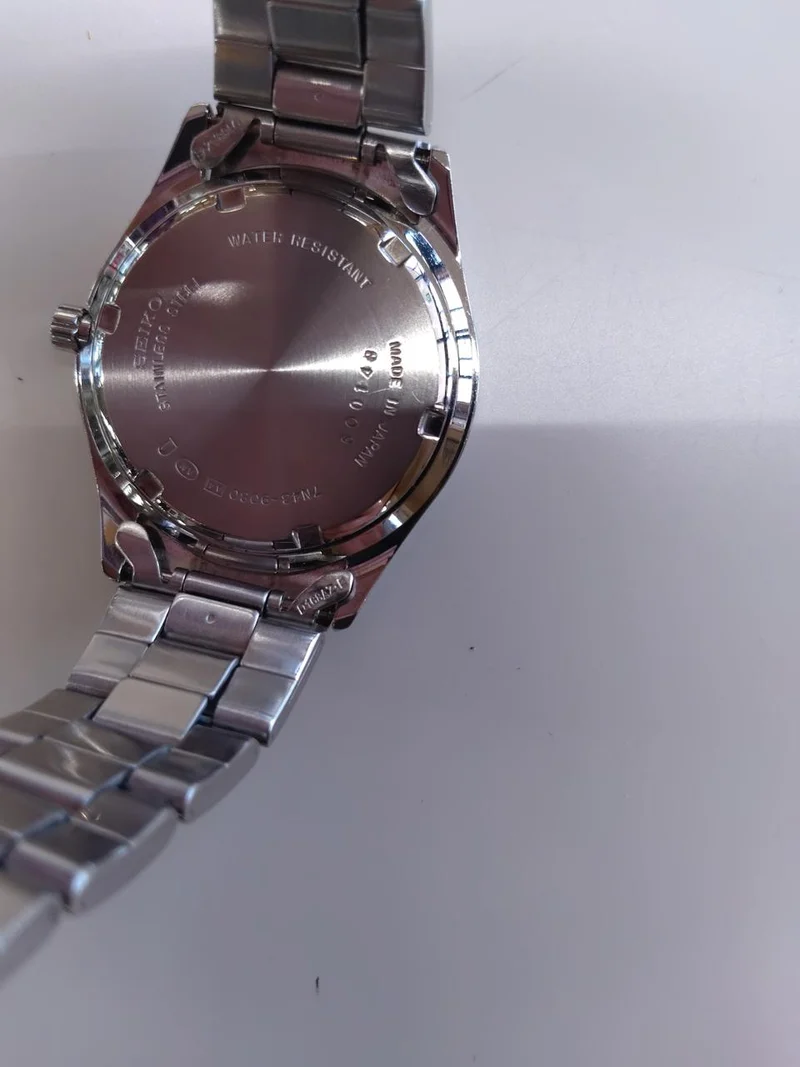 SEIKO Quartz 7N43-9080 Weiß