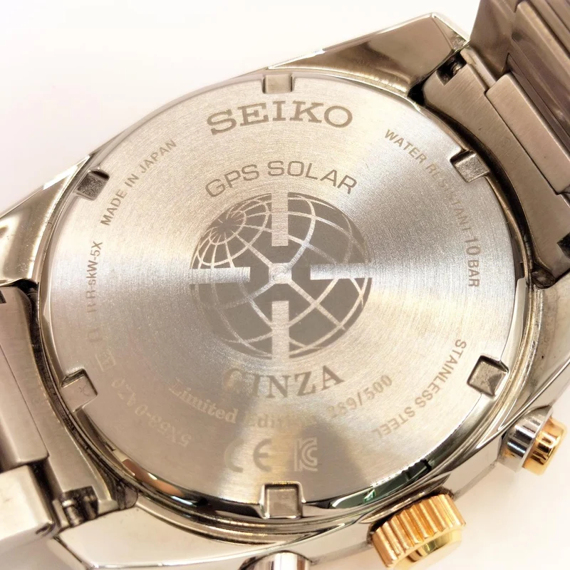 SEIKO Astron 500-teilige limitierte Funkuhr SBXC062