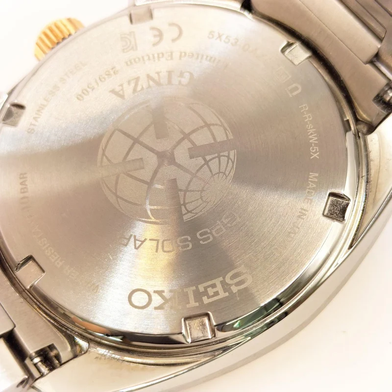 SEIKO Astron 500-teilige limitierte Funkuhr SBXC062