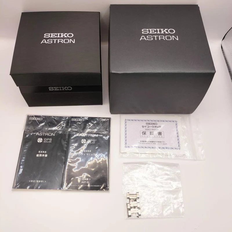 SEIKO Astron 500-teilige limitierte Funkuhr SBXC062