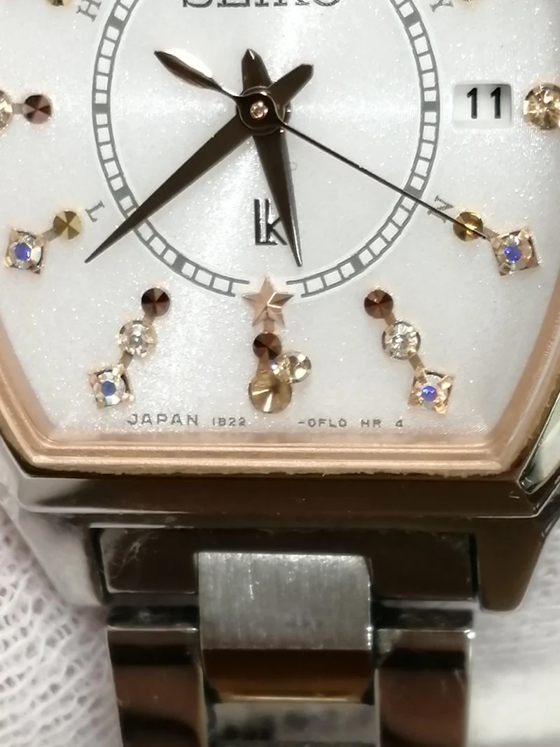 SEIKO LUKIA Solar-Armbanduhr 1B22-OBBO
