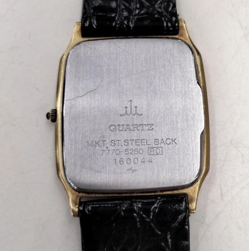 SEIKO CREDOR Quarz 7770-5250