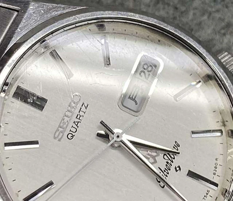 [SCHROTT] SEIKO Quarz-Armbanduhr 7546-8340 mit Mängeln 7546-8340