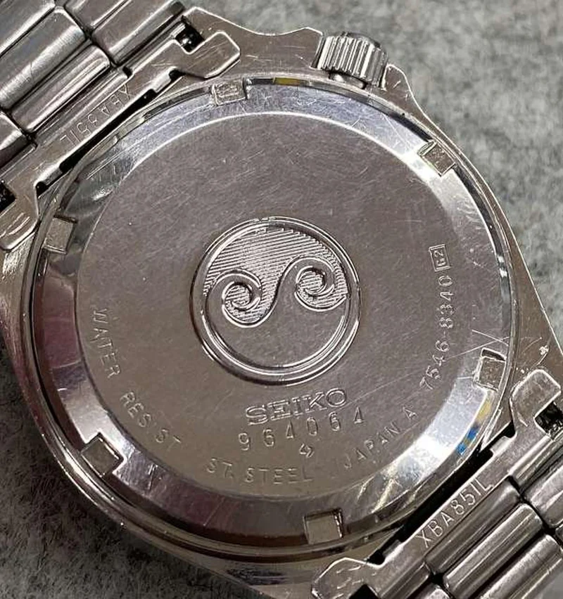[SCHROTT] SEIKO Quarz-Armbanduhr 7546-8340 mit Mängeln 7546-8340