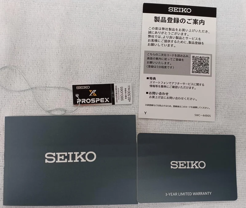 SEIKO Solar-Armbanduhr SBDJ065