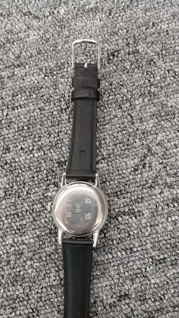 SEIKO CROWN Armbanduhr mit Handaufzug Seitetsu Showa 37