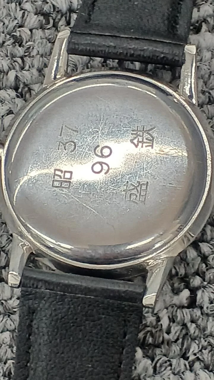 SEIKO CROWN Armbanduhr mit Handaufzug Seitetsu Showa 37