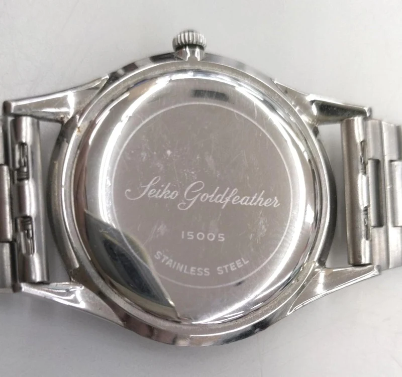 SEIKO Gold Feather 15005