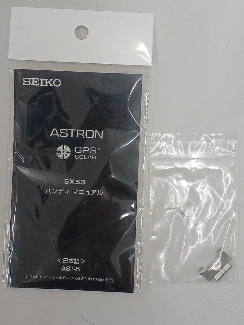 SEIKO GPS-Solarradio 5X53-0AB0