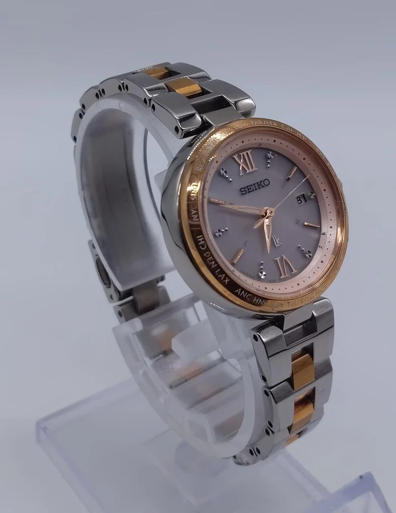 SEIKO Solar-Funk-Armbanduhr 1B25-0AJ0