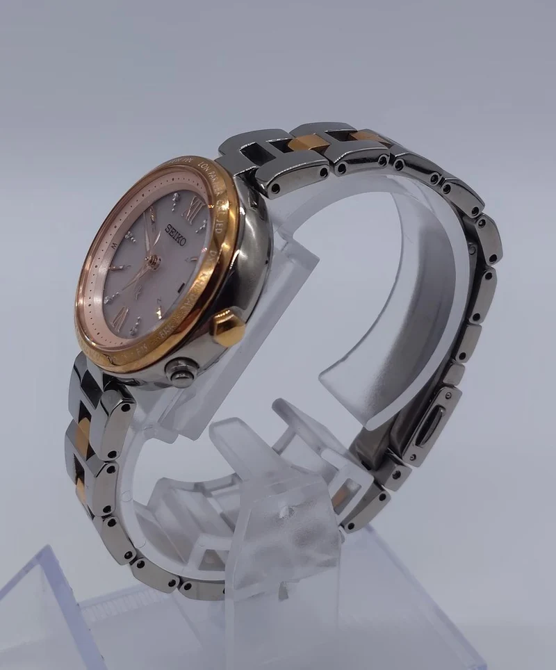 SEIKO Solar-Funk-Armbanduhr 1B25-0AJ0