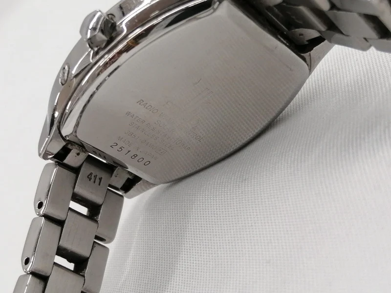 SEIKO LUKIA Funkgesteuerte Solaruhr 3B51-0AM0