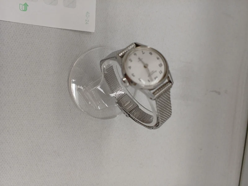 SEIKO Handaufzug 1040-0010