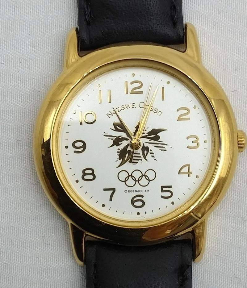 SEIKO Armbanduhr V701-2A80