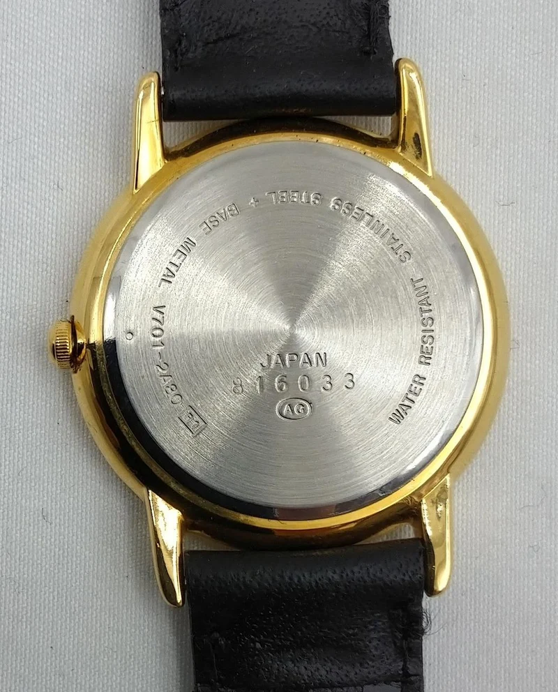 SEIKO Armbanduhr V701-2A80