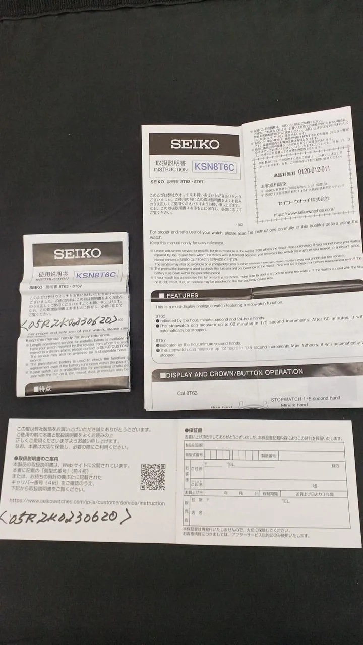 SEIKO Da es sich um einen hochpreisigen Artikel handelt, ist vor dem Kauf ein Identitätsnachweis erforderlich. 8T67-00X0