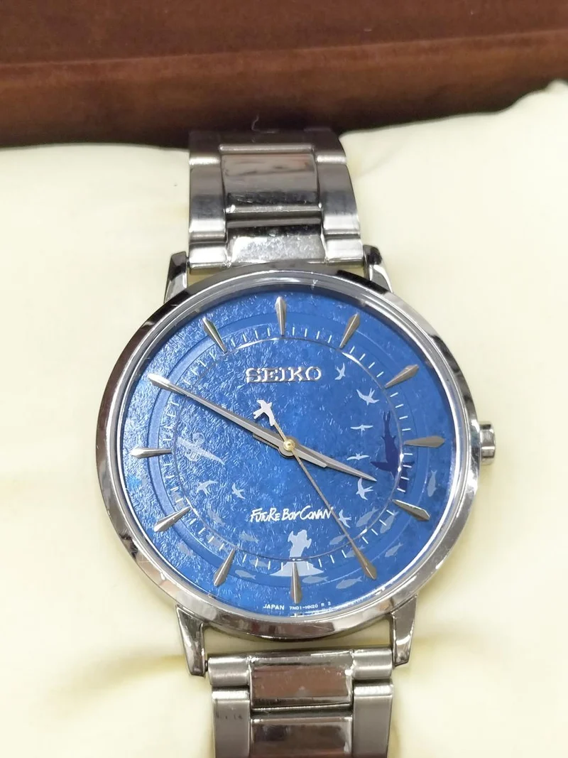 SEIKO Future Boy Conan 45. Jubiläum 7N01-HEE0