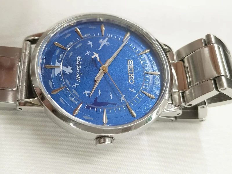 SEIKO Future Boy Conan 45. Jubiläum 7N01-HEE0