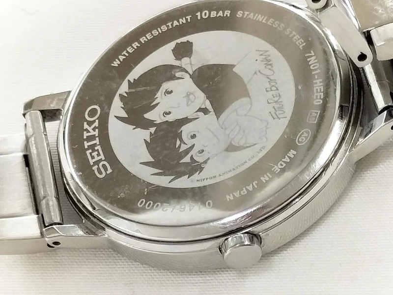 SEIKO Future Boy Conan 45. Jubiläum 7N01-HEE0