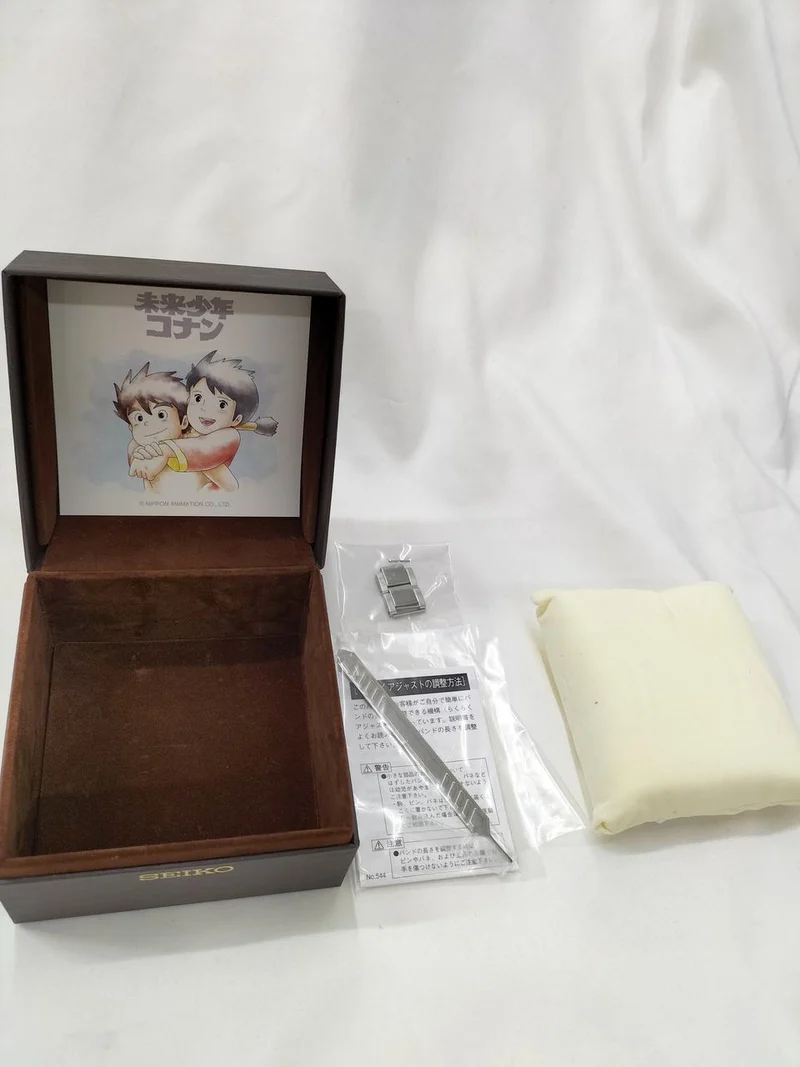 SEIKO Future Boy Conan 45. Jubiläum 7N01-HEE0