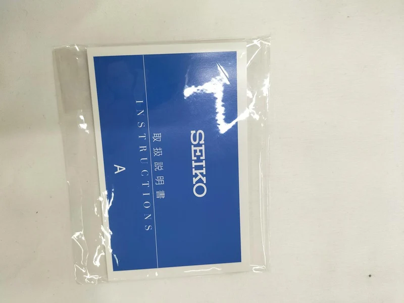 SEIKO Future Boy Conan 45. Jubiläum 7N01-HEE0