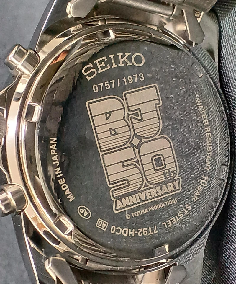 SEIKO Blackjack Armbanduhr zum 50-jährigen Jubiläum 7T92-HDC0