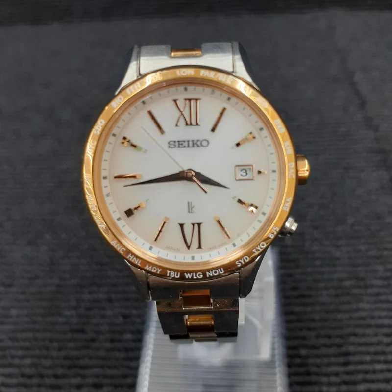SEIKO Solar-Funkuhr 1B35-0AB0