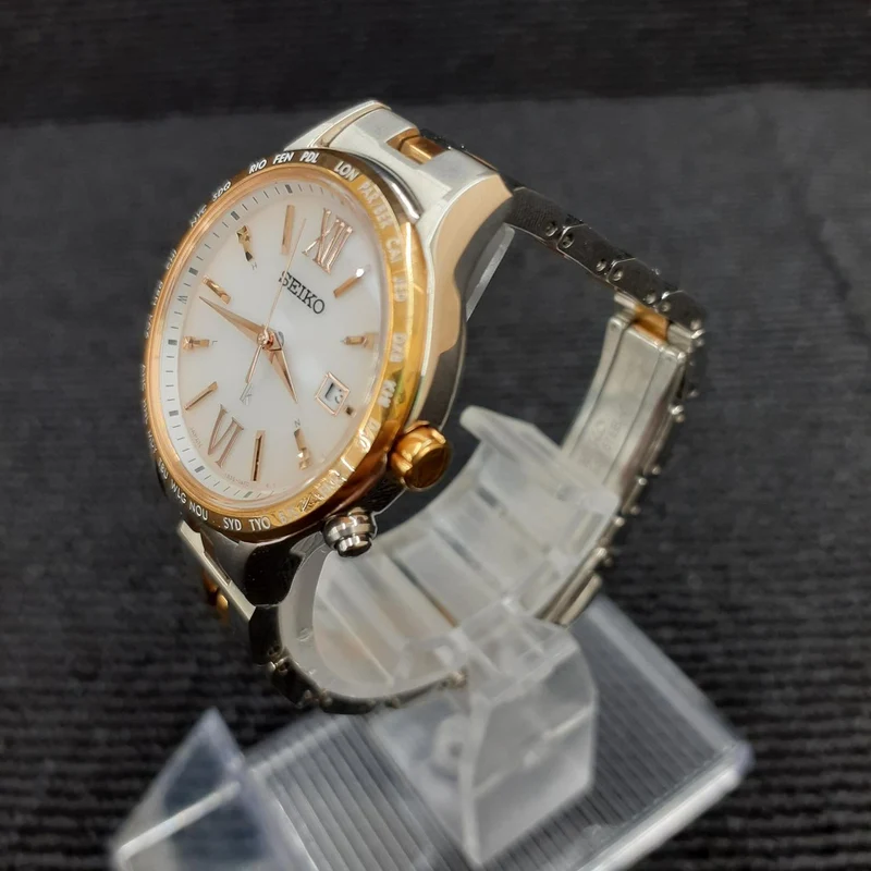 SEIKO Solar-Funkuhr 1B35-0AB0