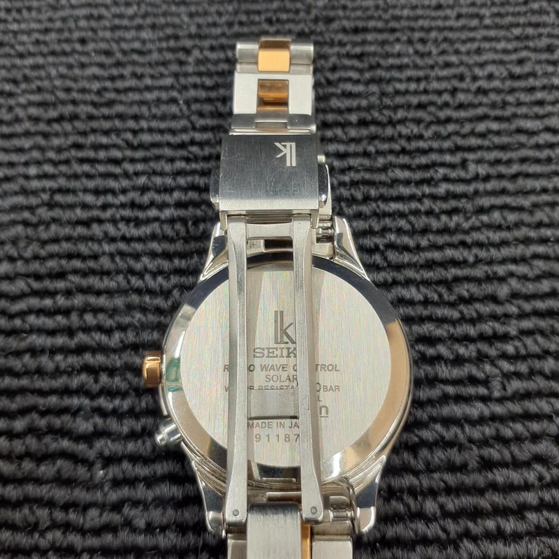 SEIKO Solar-Funkuhr 1B35-0AB0
