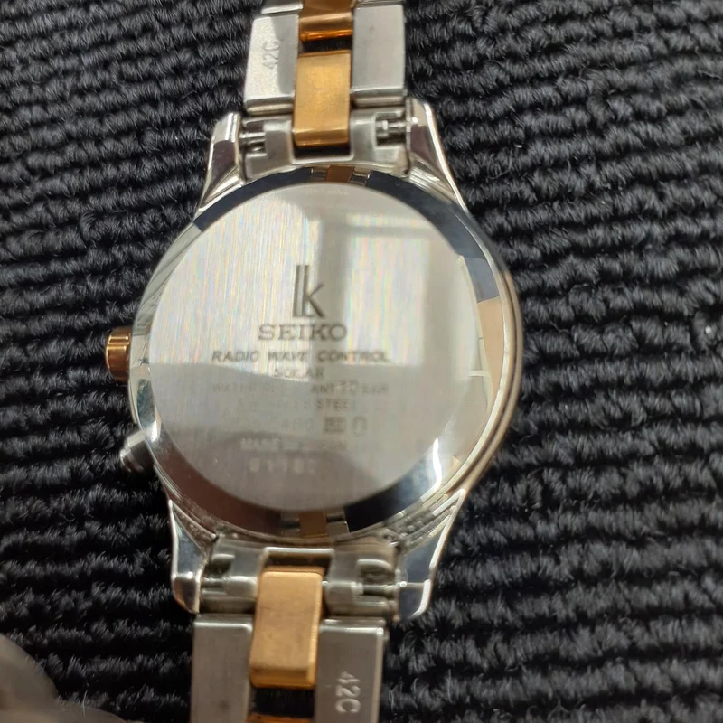 SEIKO Solar-Funkuhr 1B35-0AB0