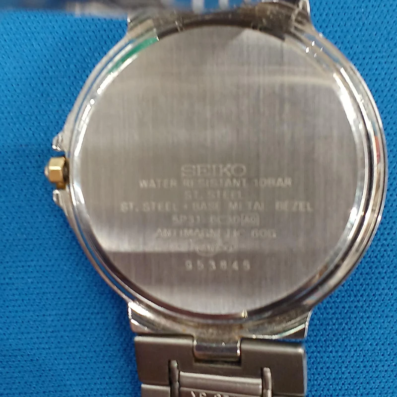 SEIKO Quarz-Armbanduhr 5P31-6C30