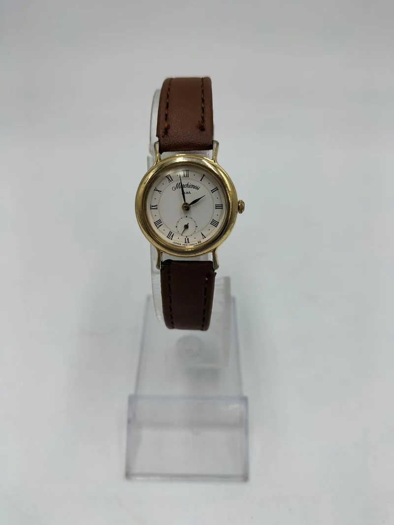SEIKO Armbanduhr V802-0120
