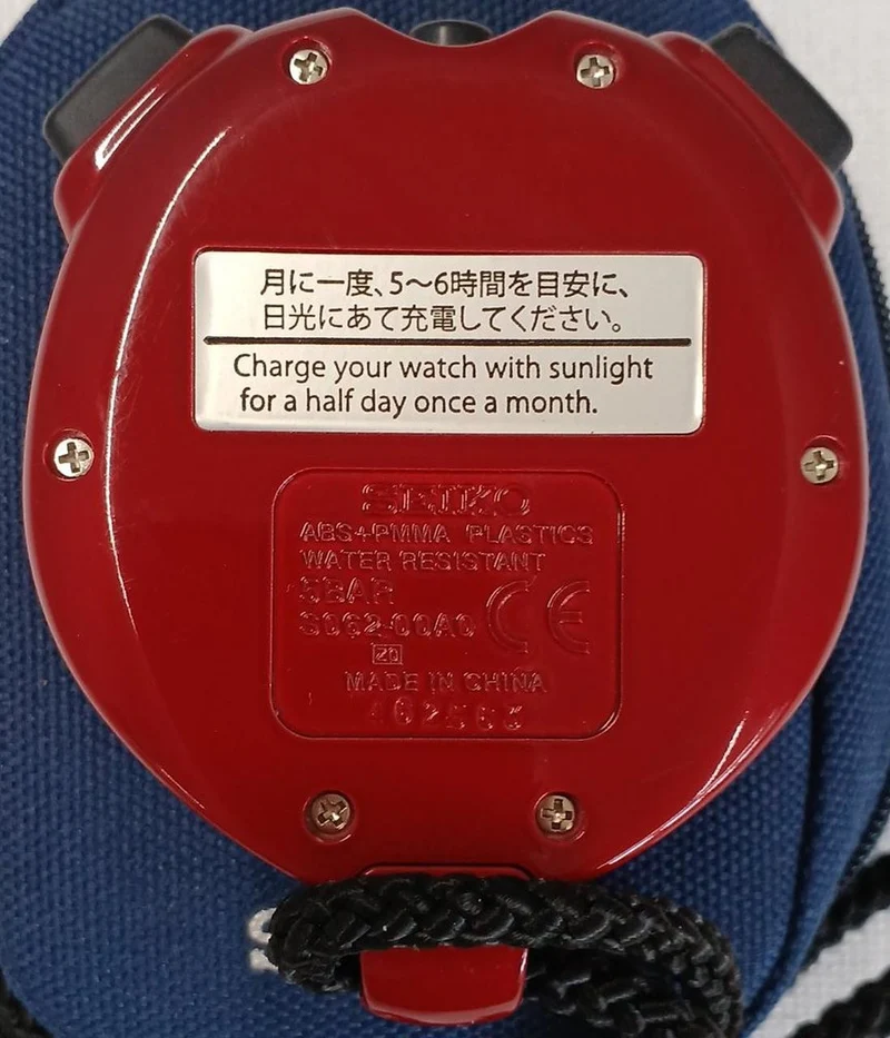 SEIKO Stoppuhr Rot